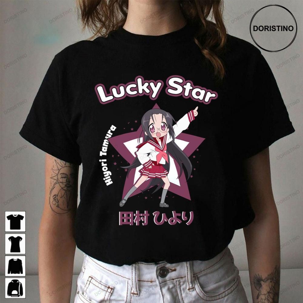 Lucky Star Hiyori Tamura School Life Anime Awesome Shirts